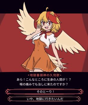 Post 14940805