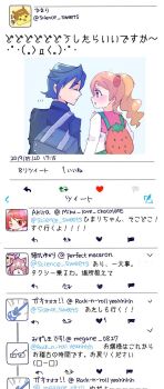 Post 9921538