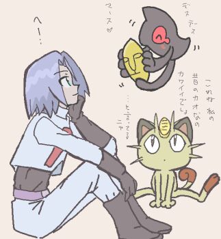 Post 13563716