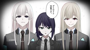 Post 14302448