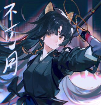 Post 11681504