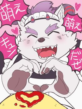Post 10494756