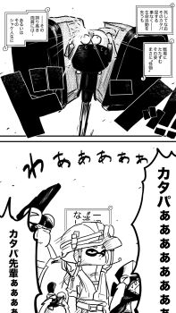 Post 10473714