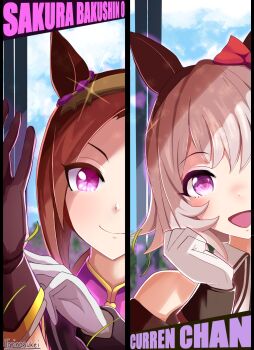 Post 13486116