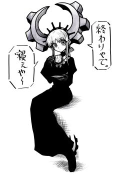 Post 11949743