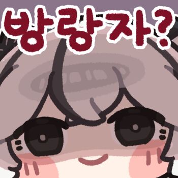 Post 13608111