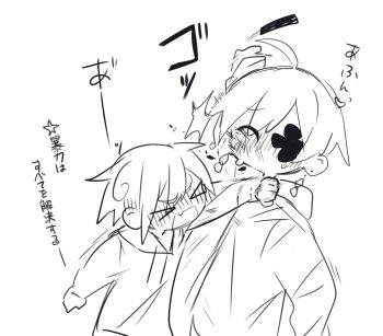 Post 9343607