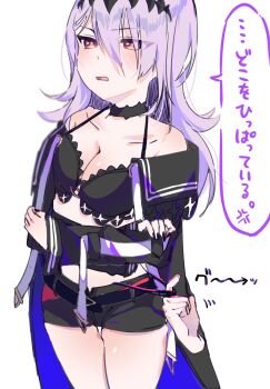 Post 14568030