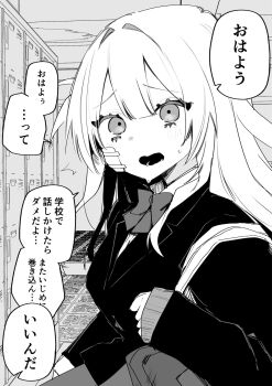 Post 13249640