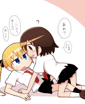 Post 13306546