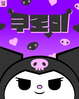 Post 13557618