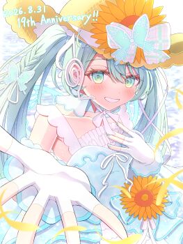 Post 15029649
