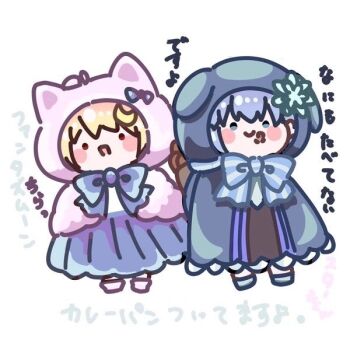 Post 13639688