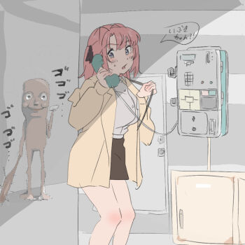Post 15025370