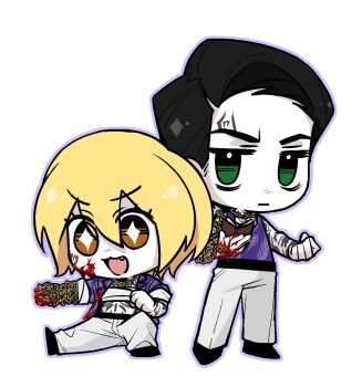 Post 9703012