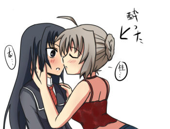 Post 14486154