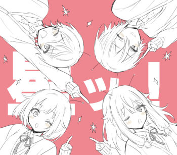 Post 8800421