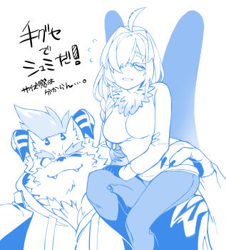 Post 7732861