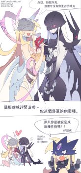 Post 15026378