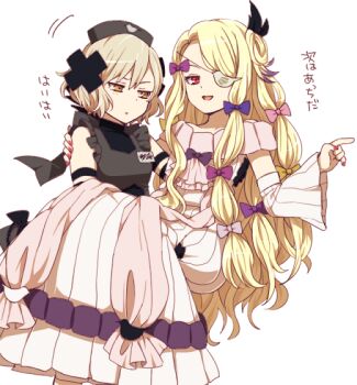 Post 15018181