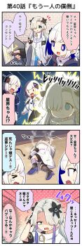 Post 8419025