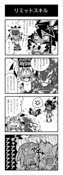 Post 14811838