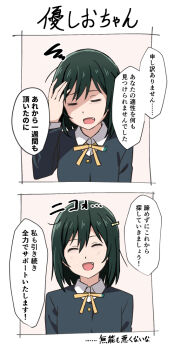 Post 9684111