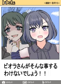 Post 14620832