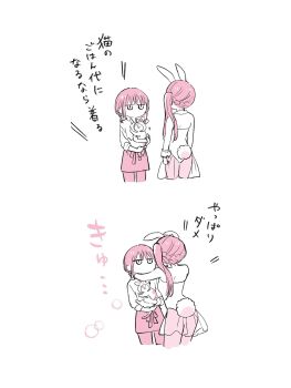 Post 10485863