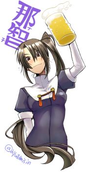 Post 11948073