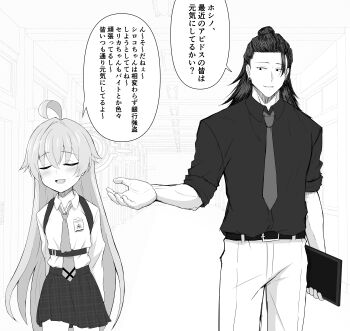 Post 13921442