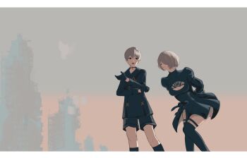 Post 14950716