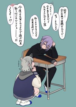Post 8612964