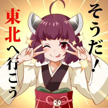 Post 9249482