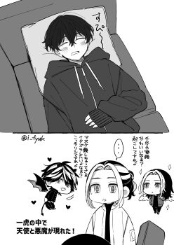 Post 14874213