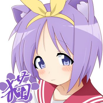 Post 14691320