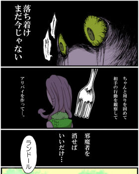 Post 7889521