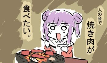 Post 9669536