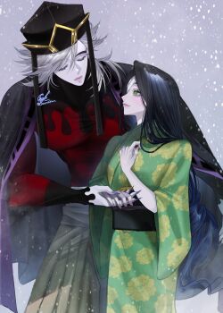 Post 14545587