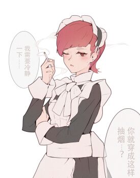 Post 14784186