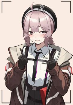 Post 14805737