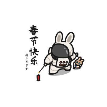 Post 8159623