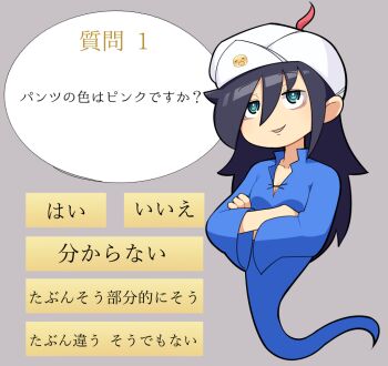 Post 6346457