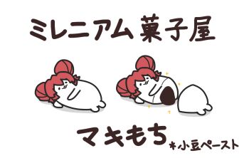 Post 7361226