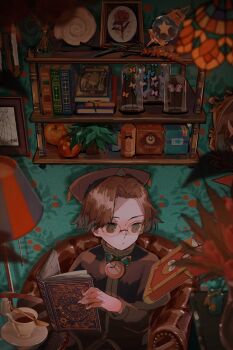 Post 14882236