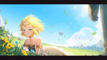 Post 15025225