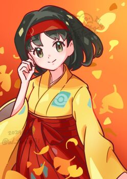 Post 14806721