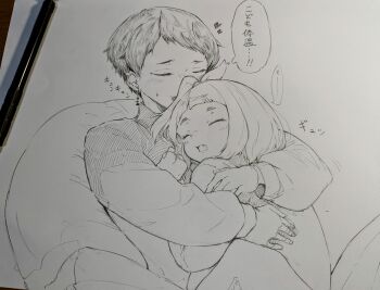 Post 11802307