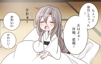 Post 14993207