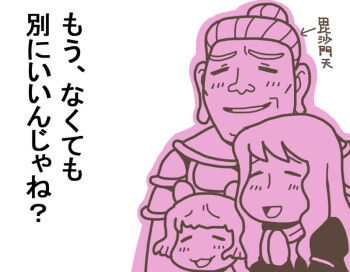 Post 12291989